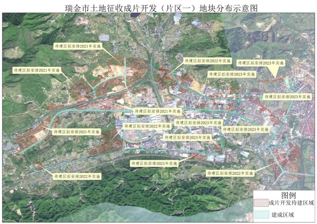 首页 瑞金新闻 瑞金要闻 正文 一,公示期限:2021年6月3日-2021年7月2