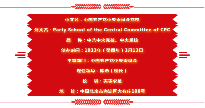 微信图片_20190314083227.png 微信图片_20190314083227.png