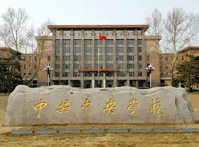 微信图片_20190314083138.jpg 微信图片_20190314083138.jpg