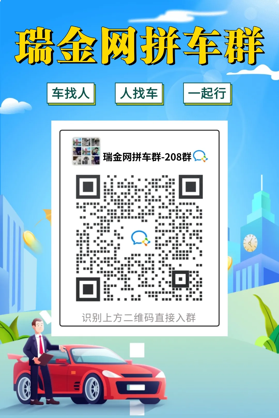 12.jpg 图片