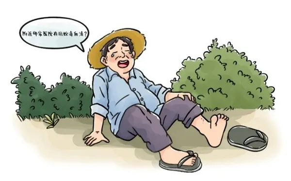 1.4.jpg 图片