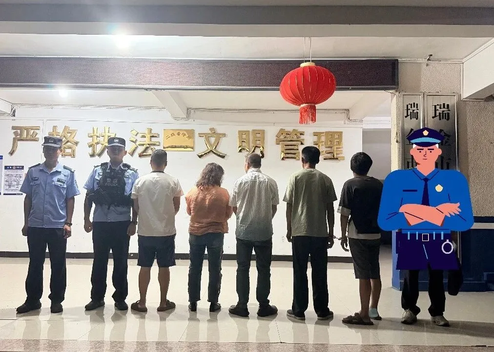 图片