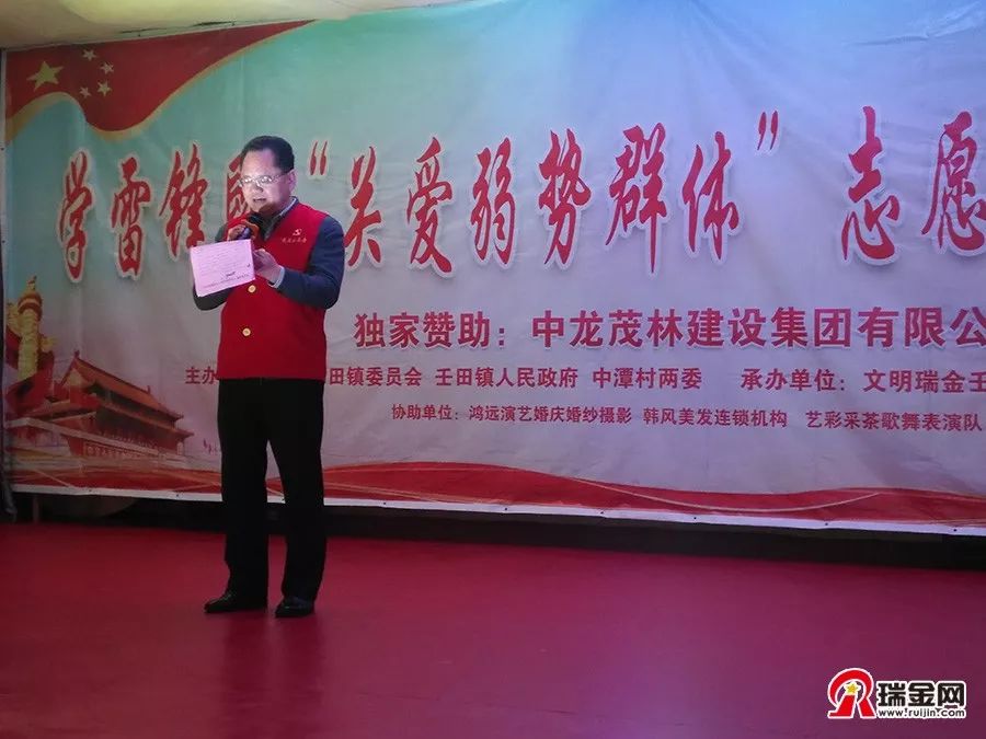微信图片_20190305165857.jpg