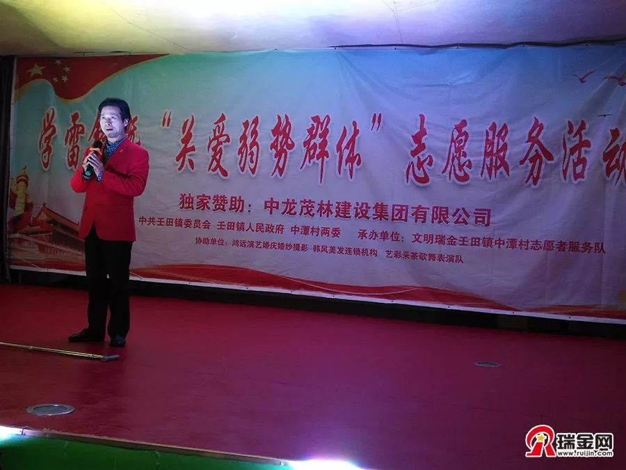 微信图片_20190305165910.jpg