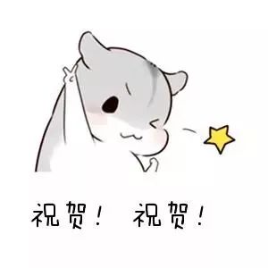 点击查看源网页