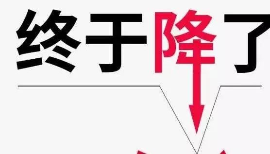 点击查看源网页
