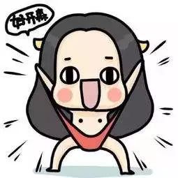 点击查看源网页