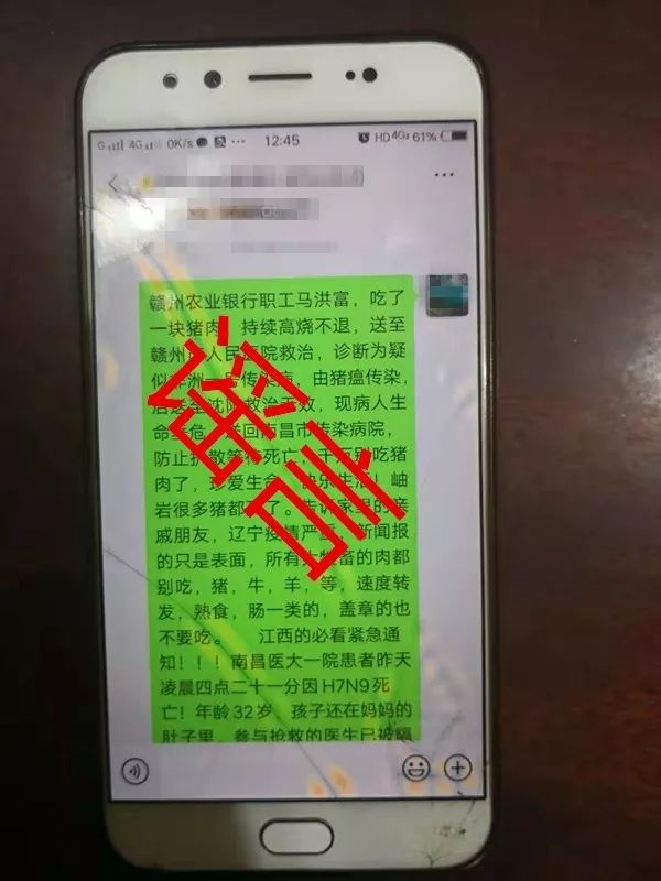 微信图片_20190724194550.jpg