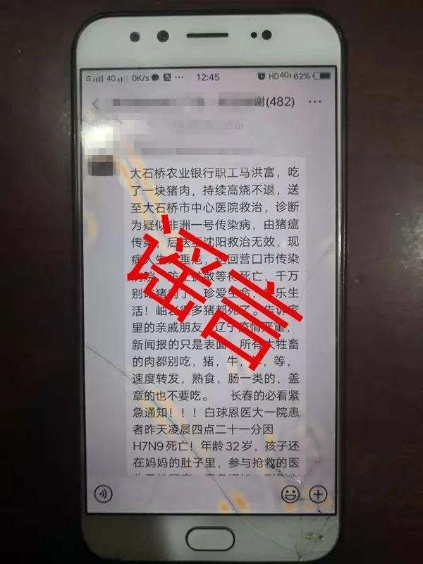 微信图片_20190724194554.jpg