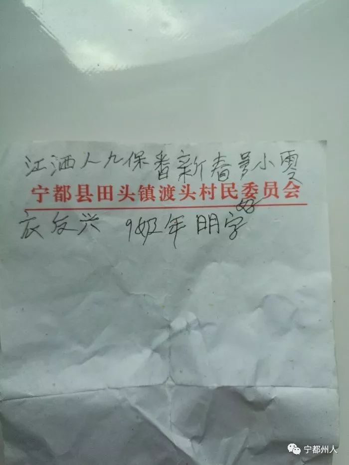 1568975247523062254.jpg