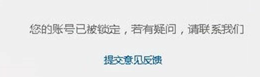 TIM截图20190916161955.png