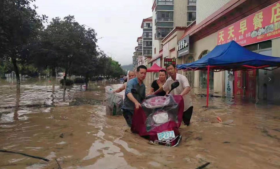 微信截图_20191015181703.png