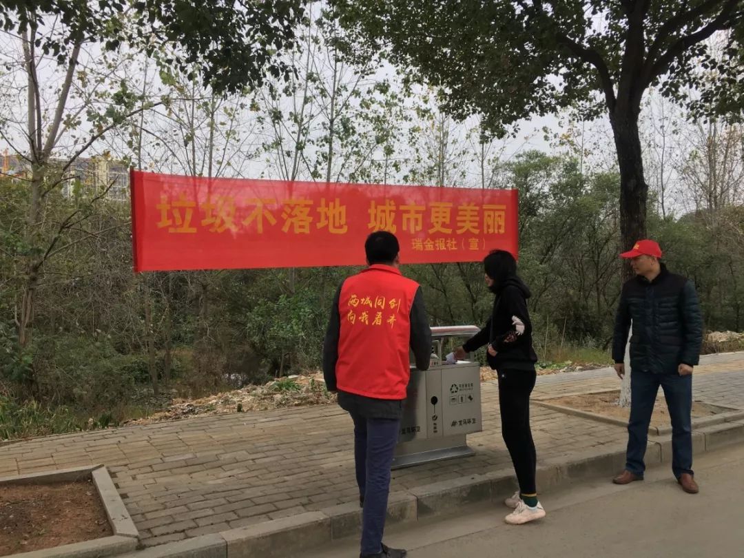 微信图片_20191129154708.jpg