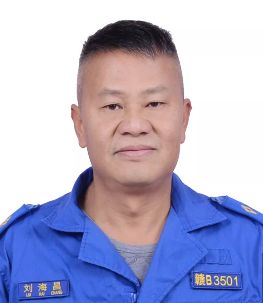 50刘海昌.jpg