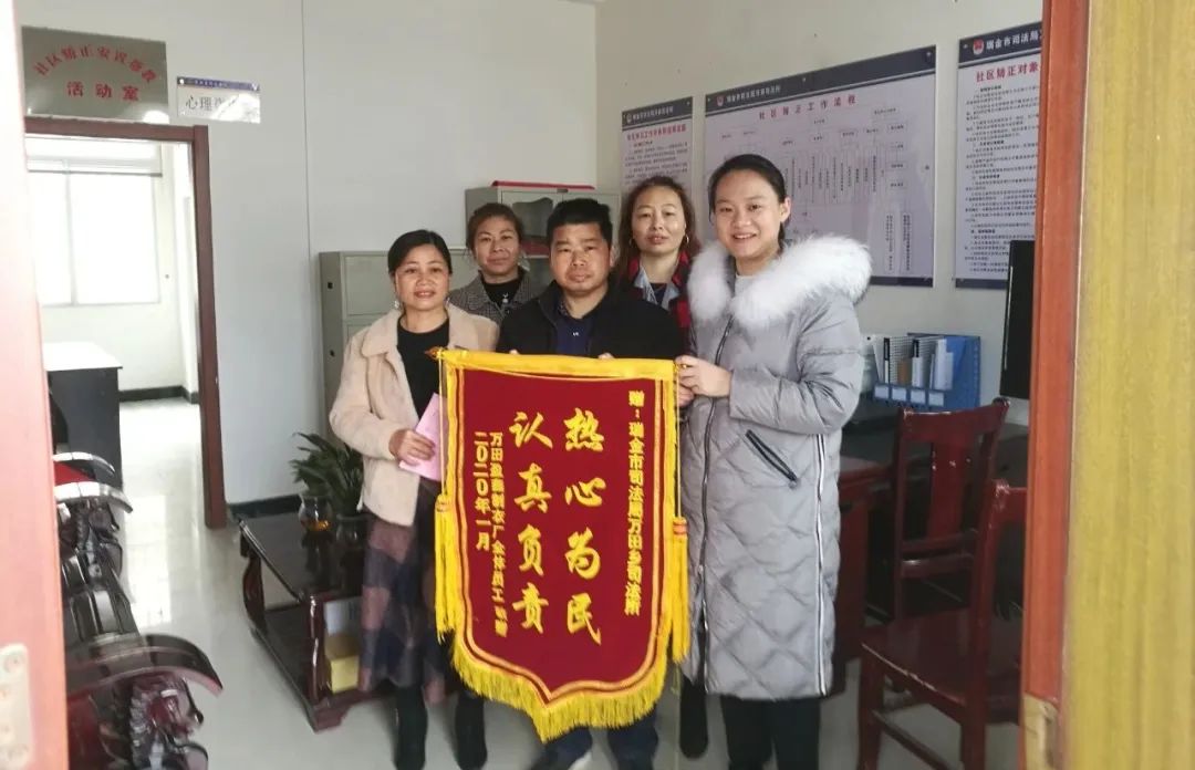 微信图片_20200407155755.jpg