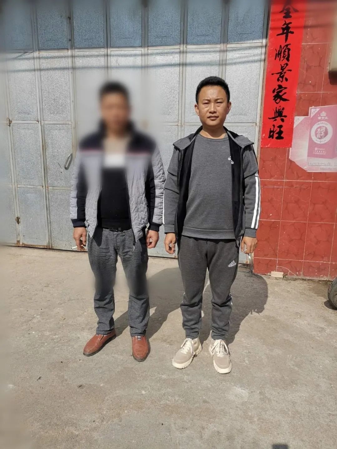 微信图片_20200528101319.jpg