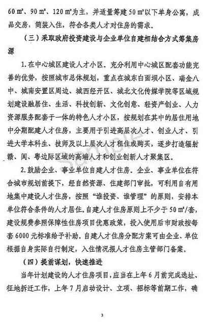 微信图片_20200522201841.jpg