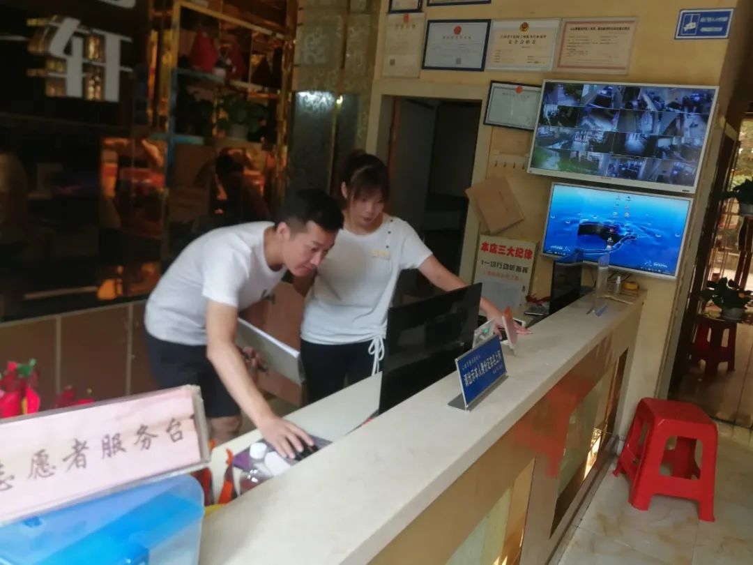 微信图片_20200509102259.jpg