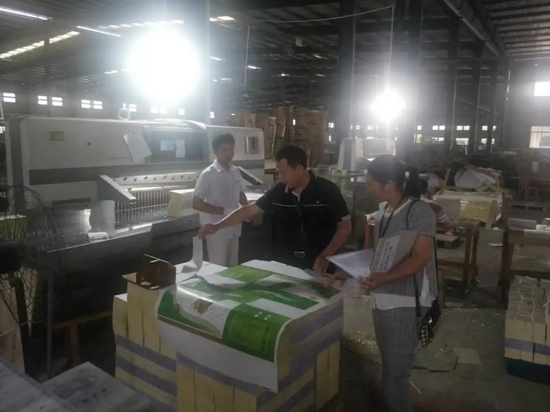 微信图片_20200827183455.jpg