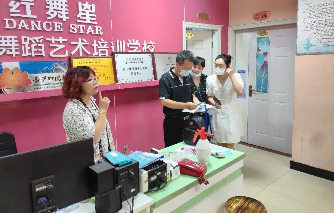 微信图片_20200820114808.jpg