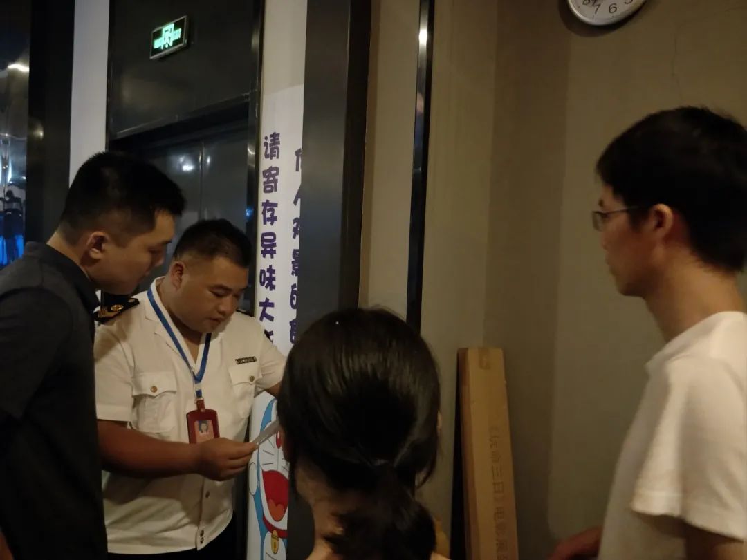 微信图片_20200509102259.jpg