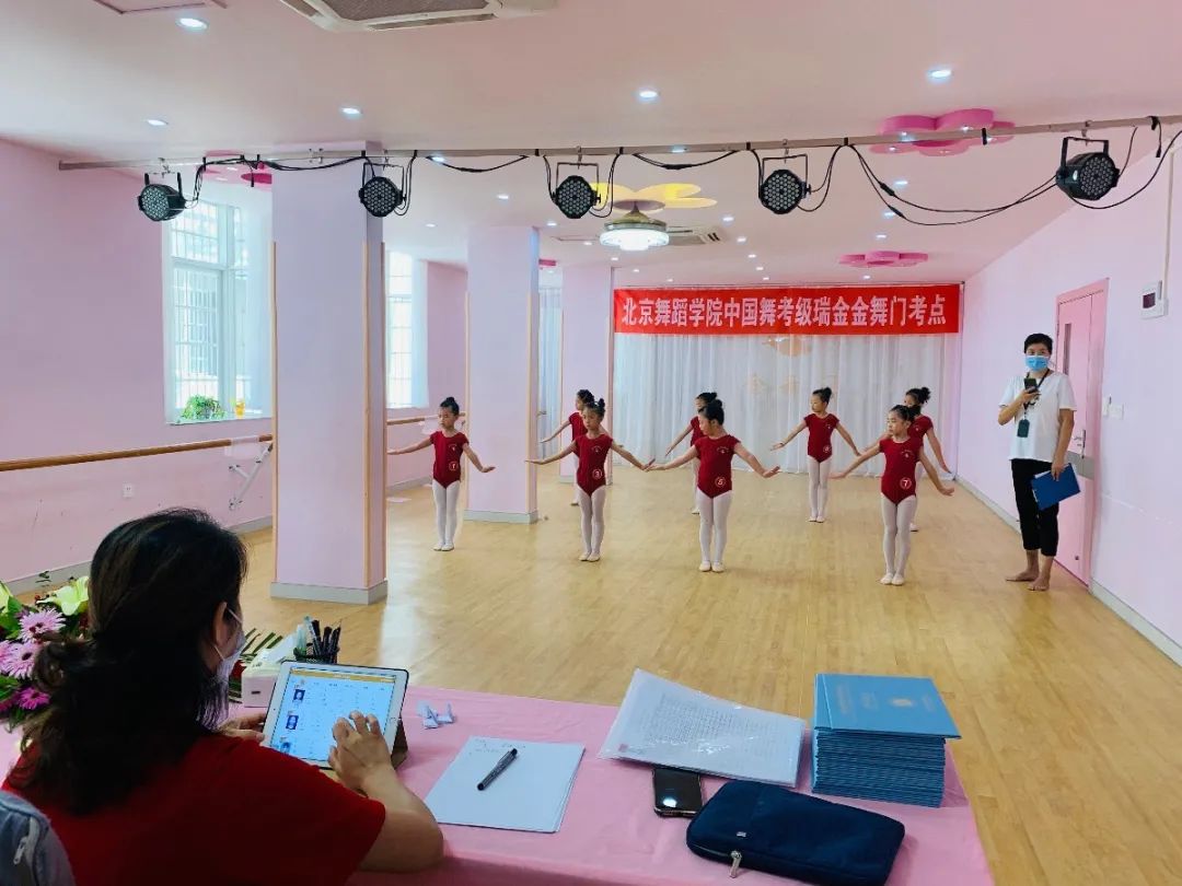 微信图片_20200821105618.jpg
