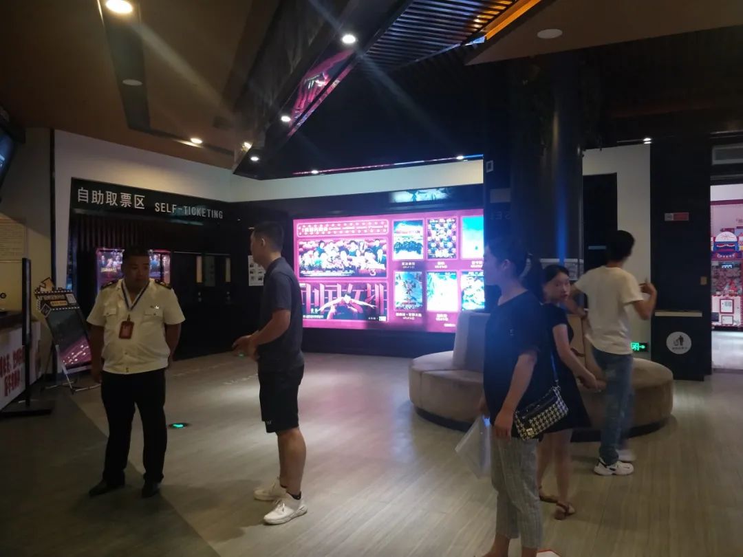 微信图片_20200827183551.jpg