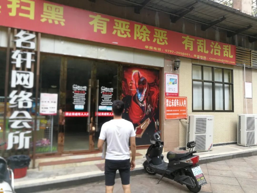微信图片_20200827183455.jpg
