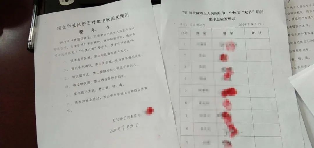 微信图片_20200930143700.jpg