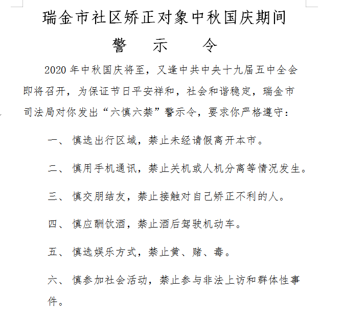 4905d41e3b3abcf75991f062ab00a04.png