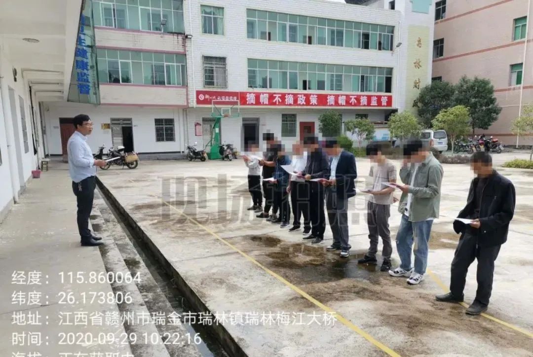 瑞林.jpg