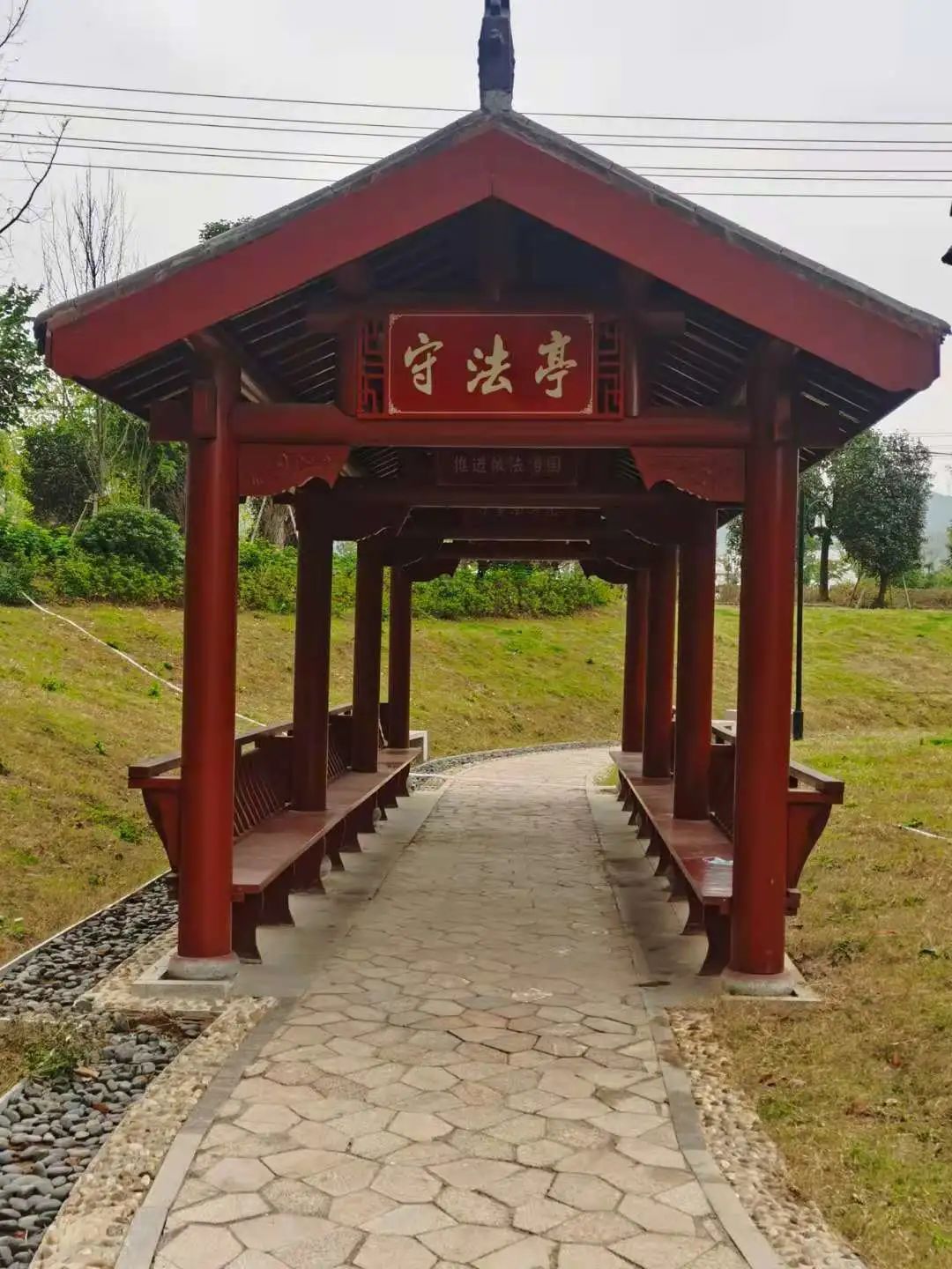 微信图片_20201126101952.jpg