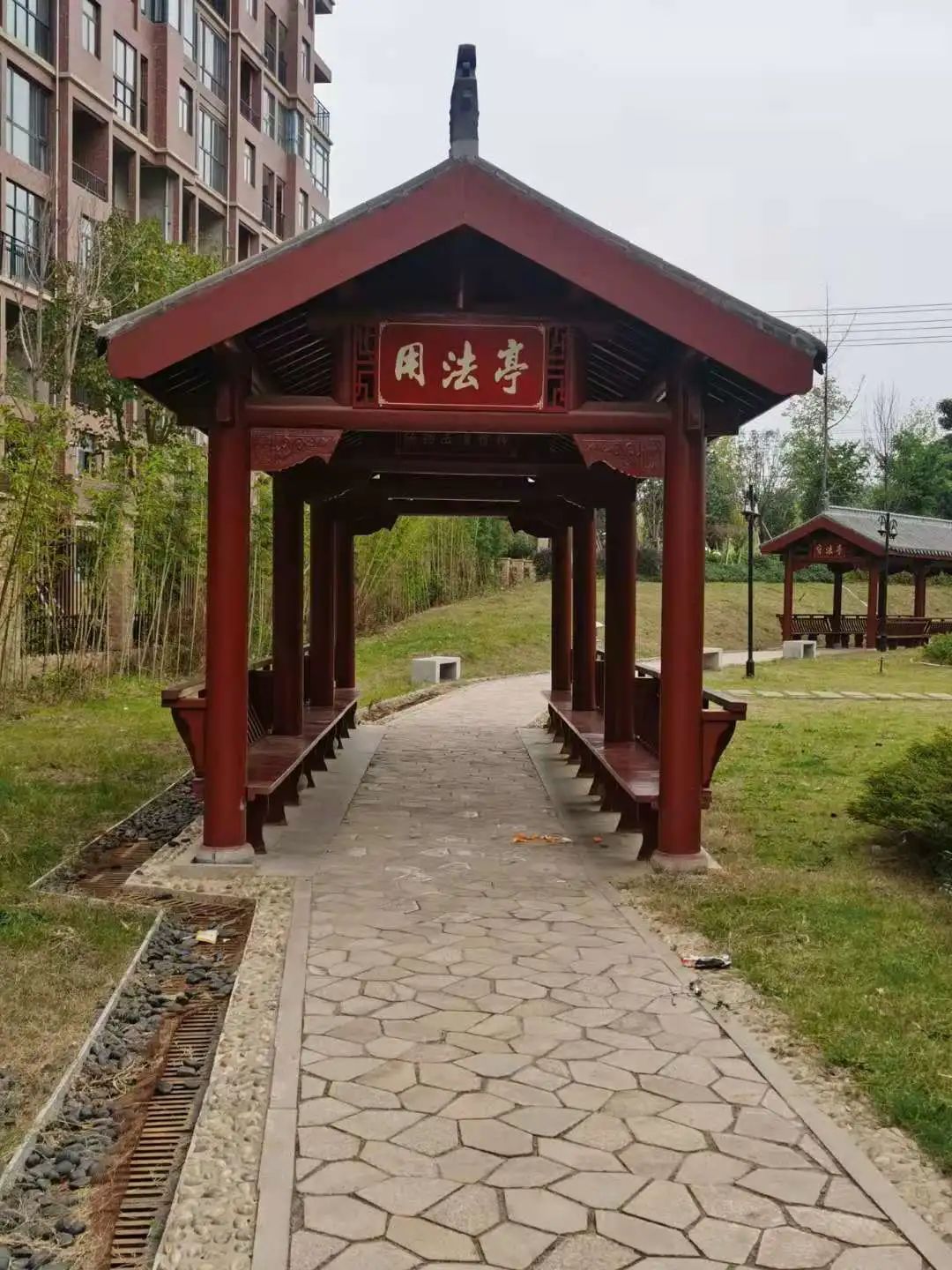 微信图片_20201126110200.jpg