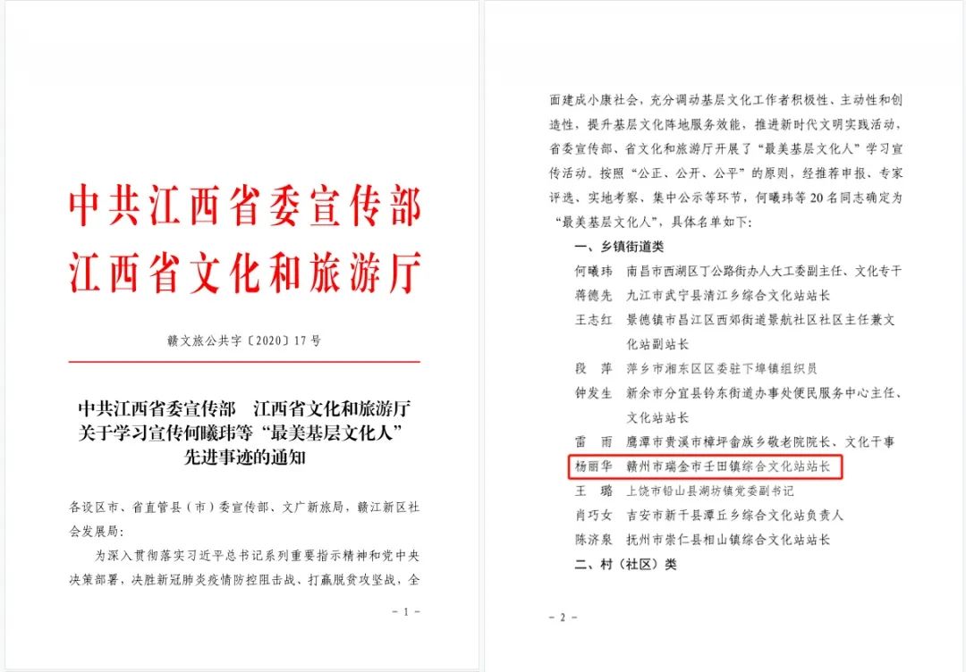微信截图_20210115094355.jpg