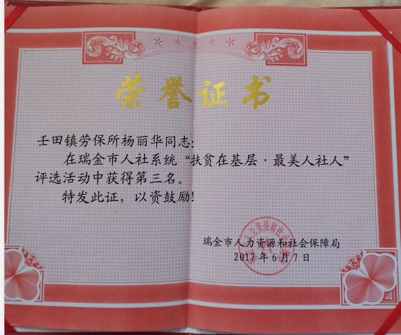 图片11.png
