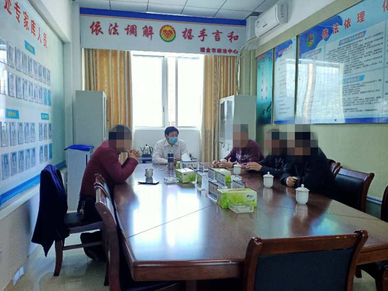 调解医疗纠纷.png