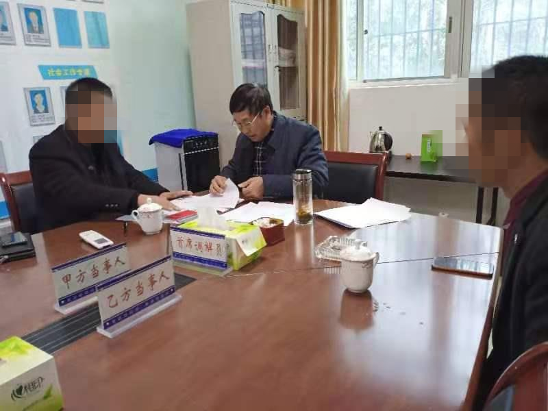 调解拖欠农民工工资纠纷.png
