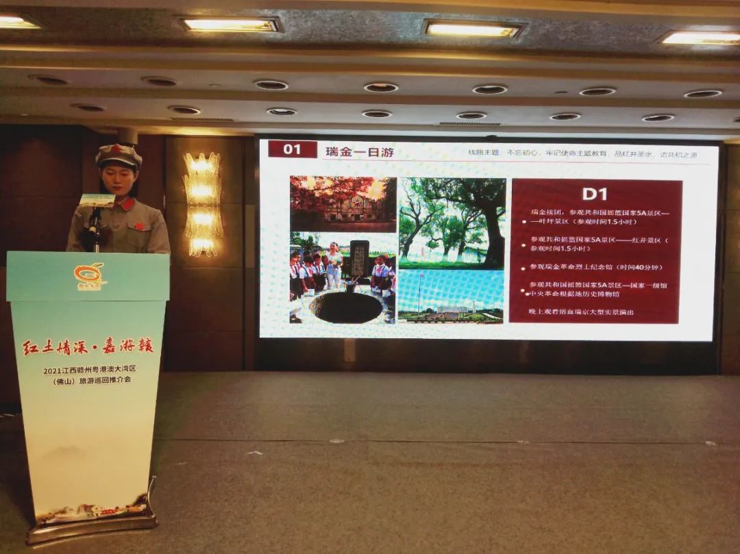 微信图片_20210519145925.jpg