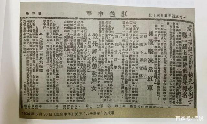 微信图片_20210710171843.png