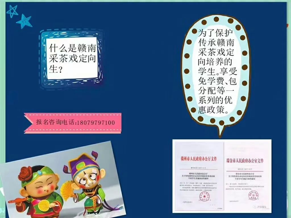 微信图片_20210708154206.jpg