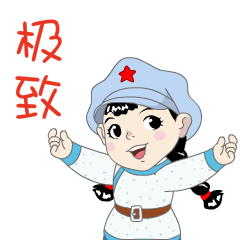 瑞金文旅_20210929_102637.gif