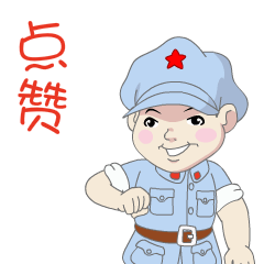 瑞金文旅_20210929_102208.gif