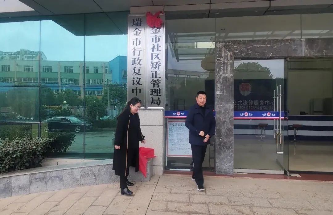 揭牌.jpg