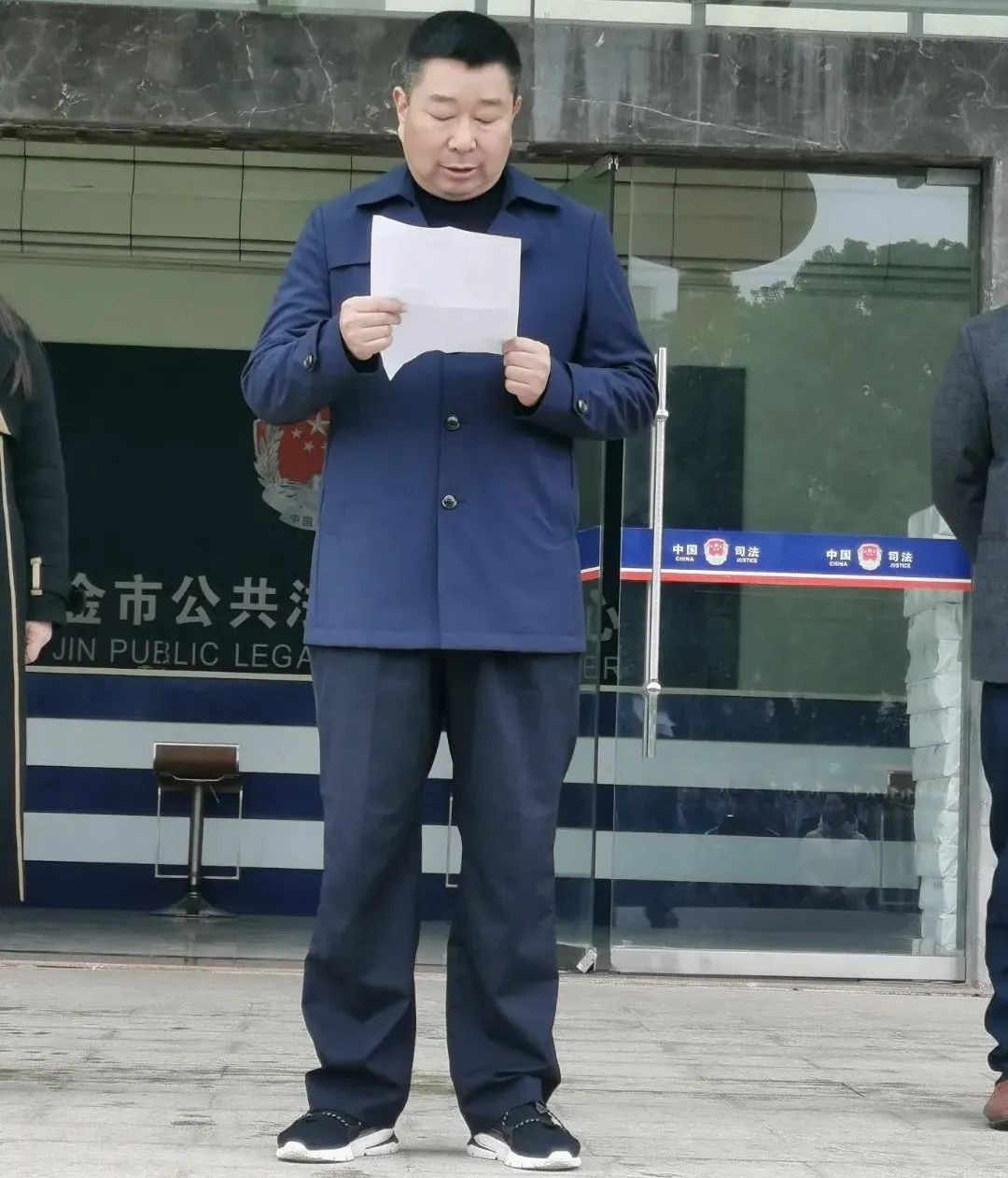 陈市长.jpg