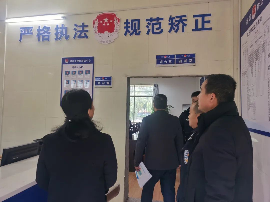 参观.jpg