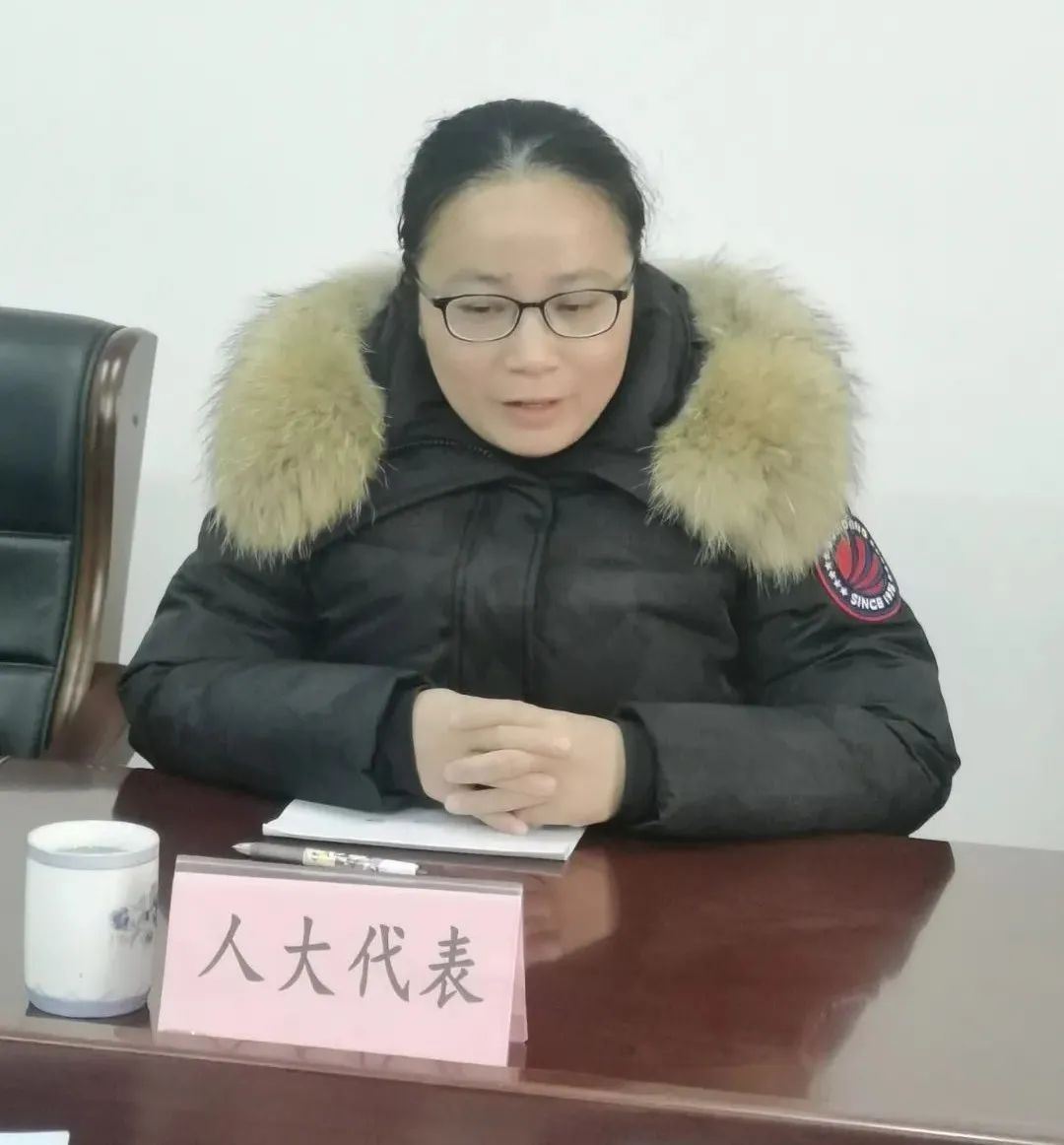发言4.jpg