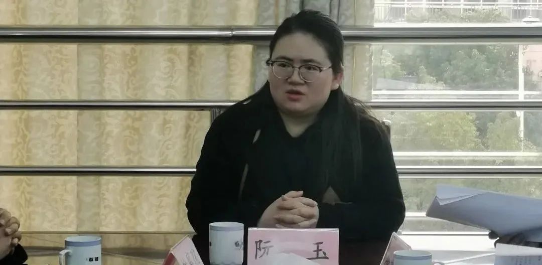 座谈会阮局.jpg