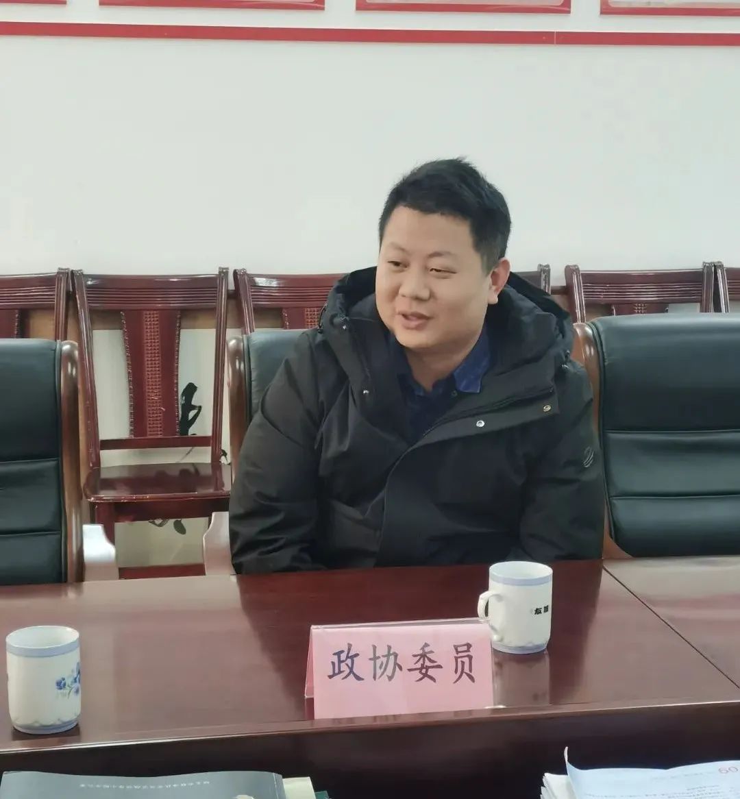 发言3.jpg