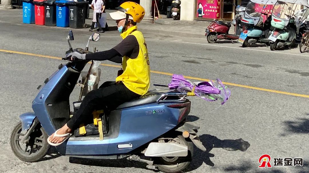 外卖1.jpg