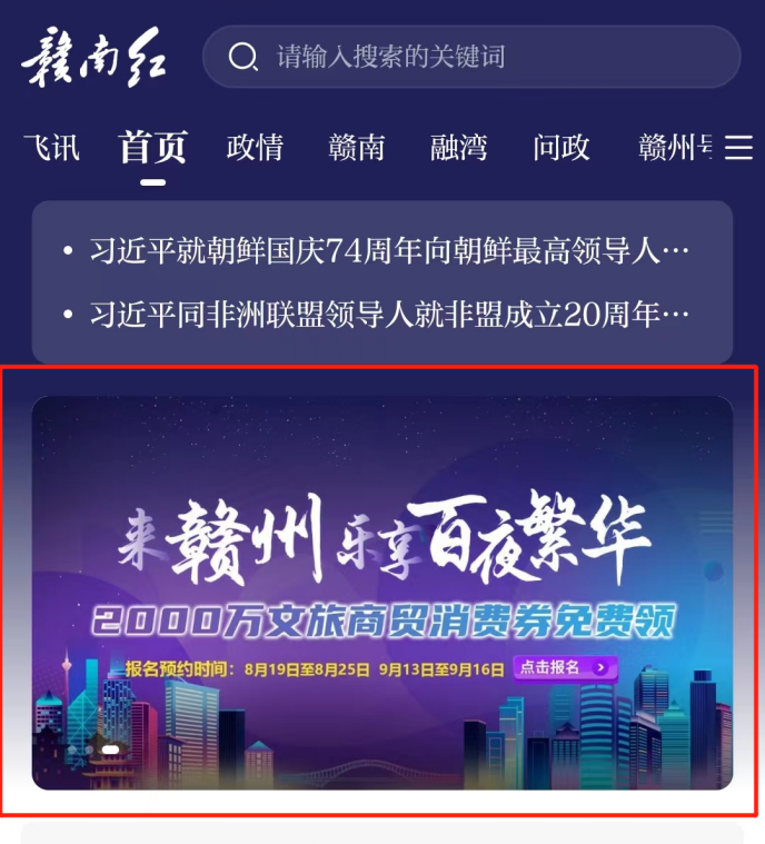 微信图片_20220912150637.png